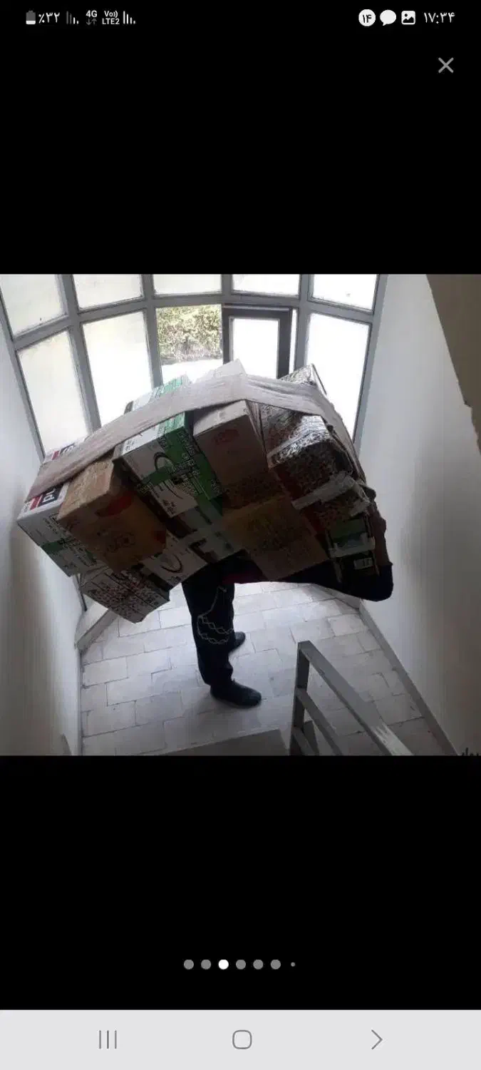 باربری هوشیاربارکرج خاورمسقف نیسان داخلی بیرونشهری|خدمات حمل و نقل|کرج, گلشهر|دیوار