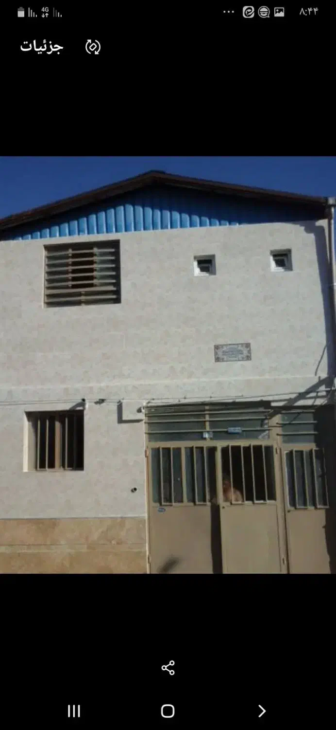 فروش دو واحد ابوذر شمالی کوچه ۱۰|فروش آپارتمان|کرمان, |دیوار