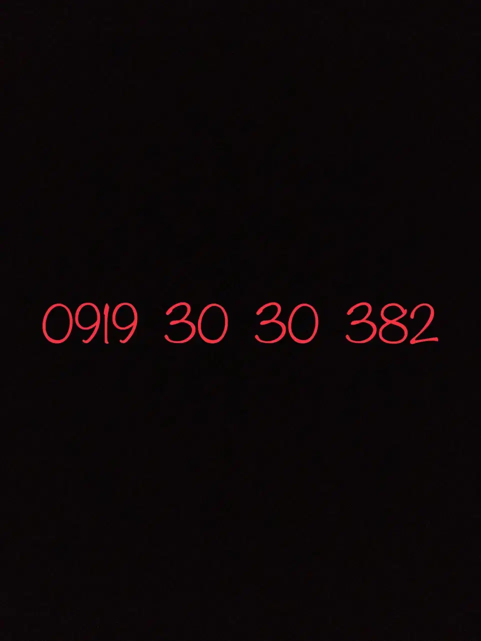 0919.30.30.382|سیم‌کارت|تهران, بهار|دیوار