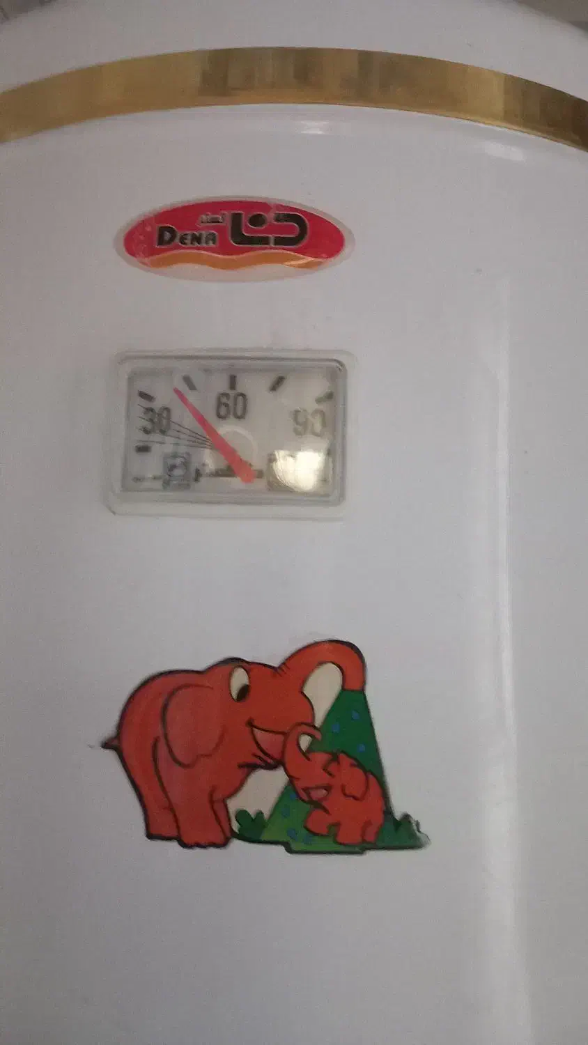 ابگرمکن|آبگرمکن، پکیج، شوفاژ|خورموج, |دیوار