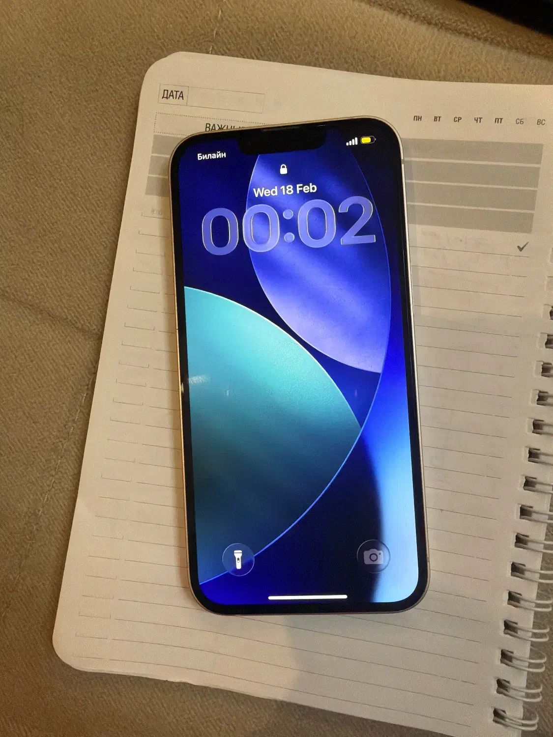 iPhone 13|موبایل|اردبیل, |دیوار