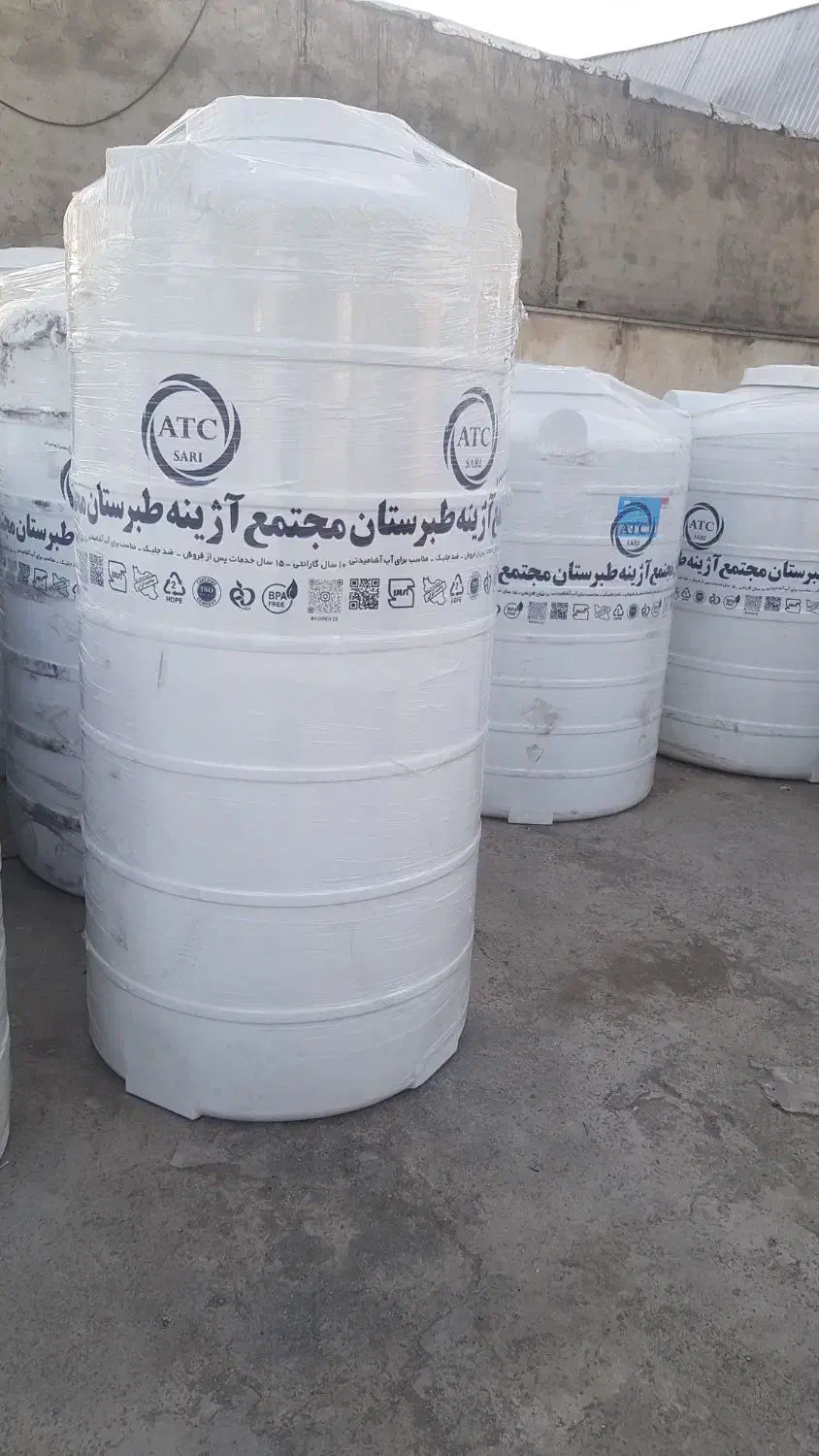 پخش و فروش مخزن‌های آب|مصالح و تجهیزات ساختمان|ماهدشت, |دیوار