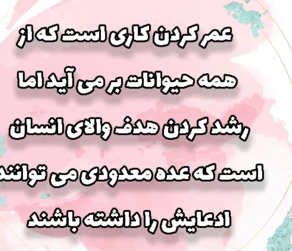 آموزش رایگان درمنزل بامدرک بین الملل بادرآمد|استخدام بازاریابی و فروش|آستانه اشرفیه, |دیوار