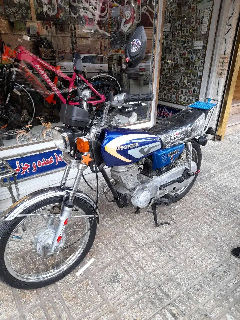 موتور سیکلت مزایده|موتورسیکلت|نسیمشهر, |دیوار