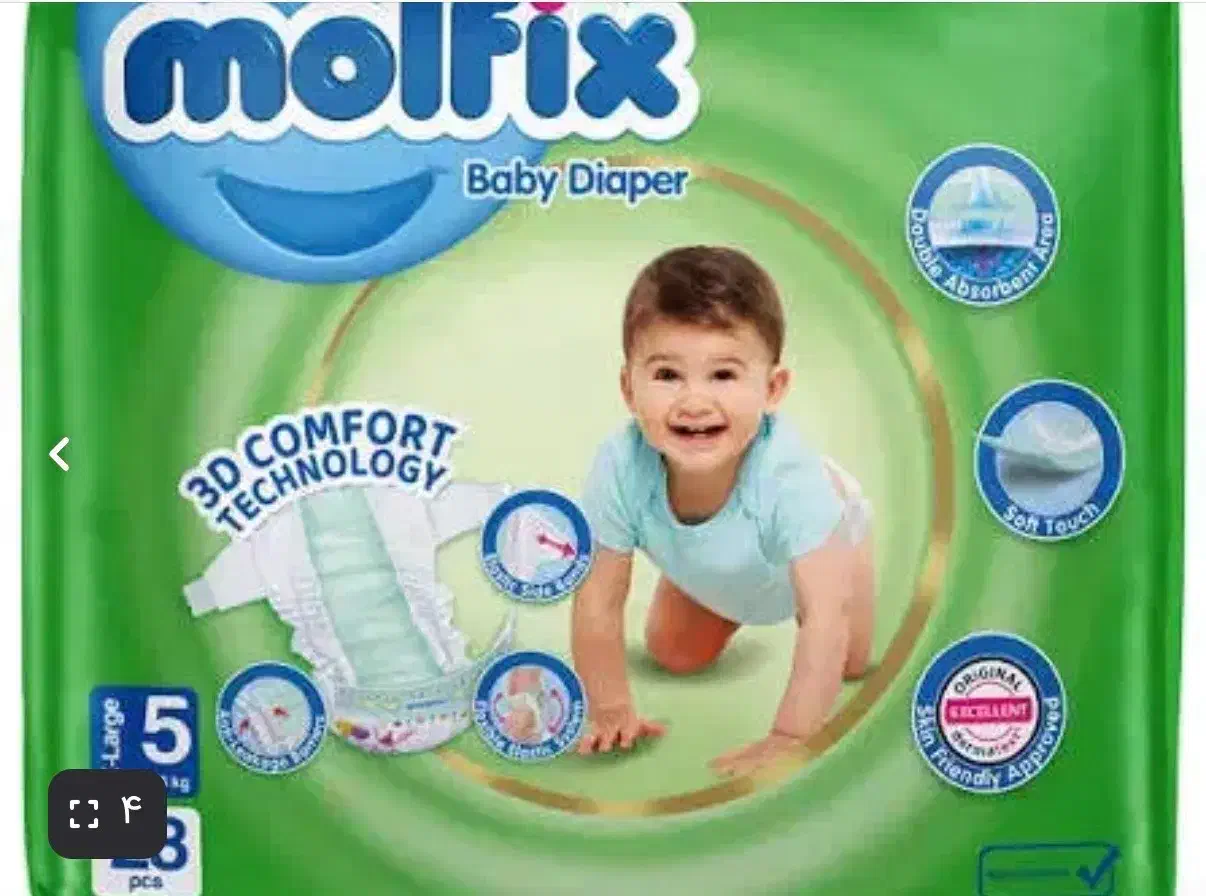 مولفیکس ۵|مواد شوینده و دستمال کاغذی|تهران, عباس‌آباد|دیوار