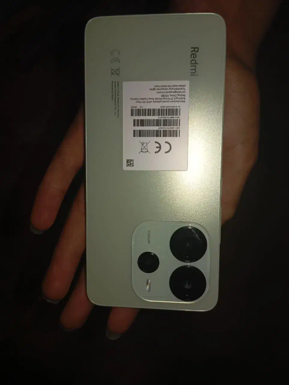 نوت ۱۴|موبایل|جم, |دیوار