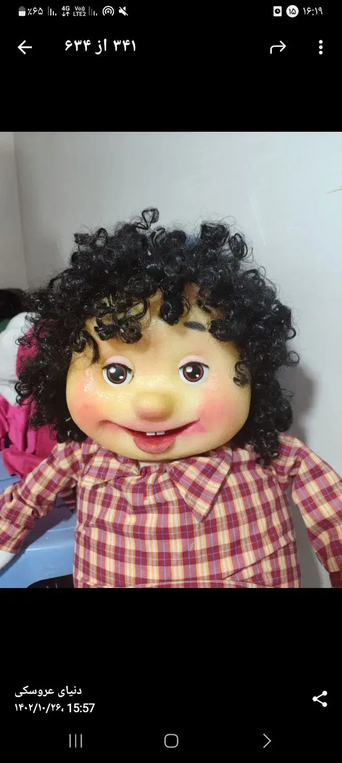 گروه شادمانه|خدمات پذیرایی، مراسم|قم, عمار یاسر|دیوار