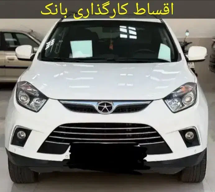 جک s5 نیو اقساط کارگذاری بانک سامان|خودرو سواری و وانت|تهران, جنت‌آباد جنوبی|دیوار