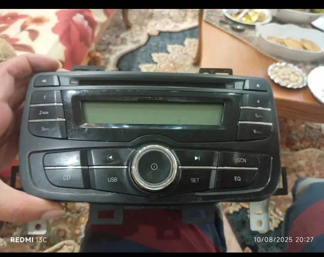 ضبط برلیانس|قطعات یدکی و لوازم جانبی|رشت, هلال احمر|دیوار