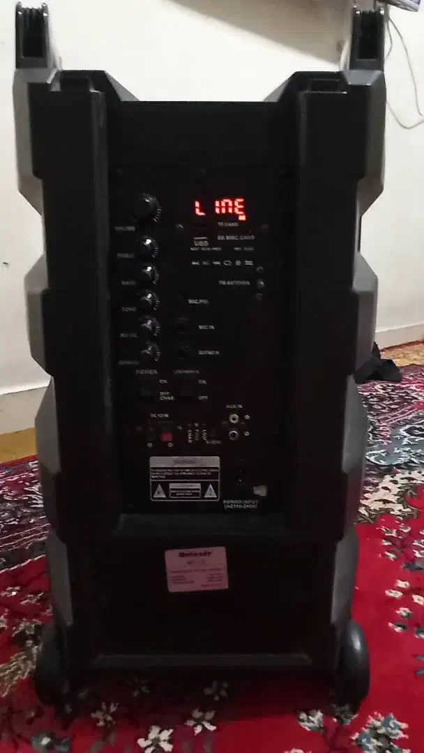 باند|سیستم صوتی خانگی|اصفهان, ارغوانیه|دیوار