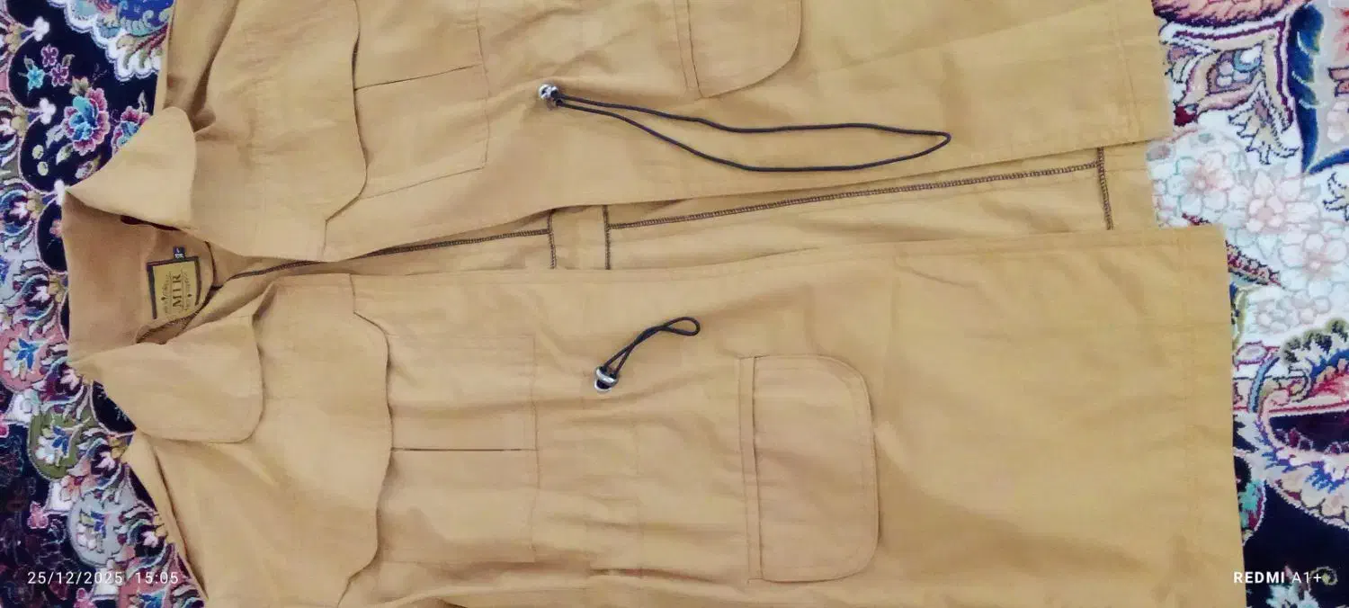 پالتو|لباس|ایلام, |دیوار