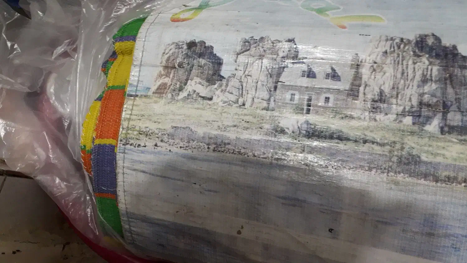 زیرانداز حصیر.مسافرتی.۱۲متری|روفرشی|کوهدشت, |دیوار