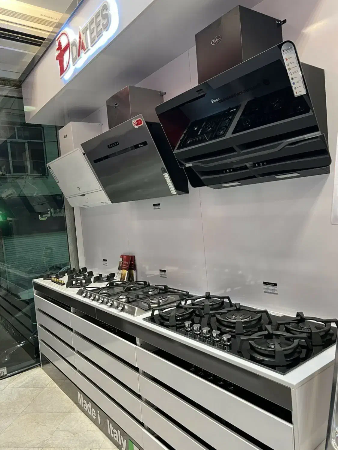 استخدام کارگر ساده افغانی|استخدام خدمات فروشگاه و رستوران|ری, شهادت|دیوار