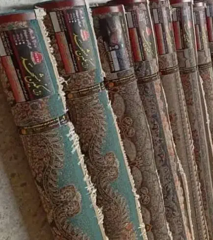 قالی &اقساطی میخوای بیابوشهر ارزان واقتصادی فرش+*+|فرش|بوشهر, |دیوار