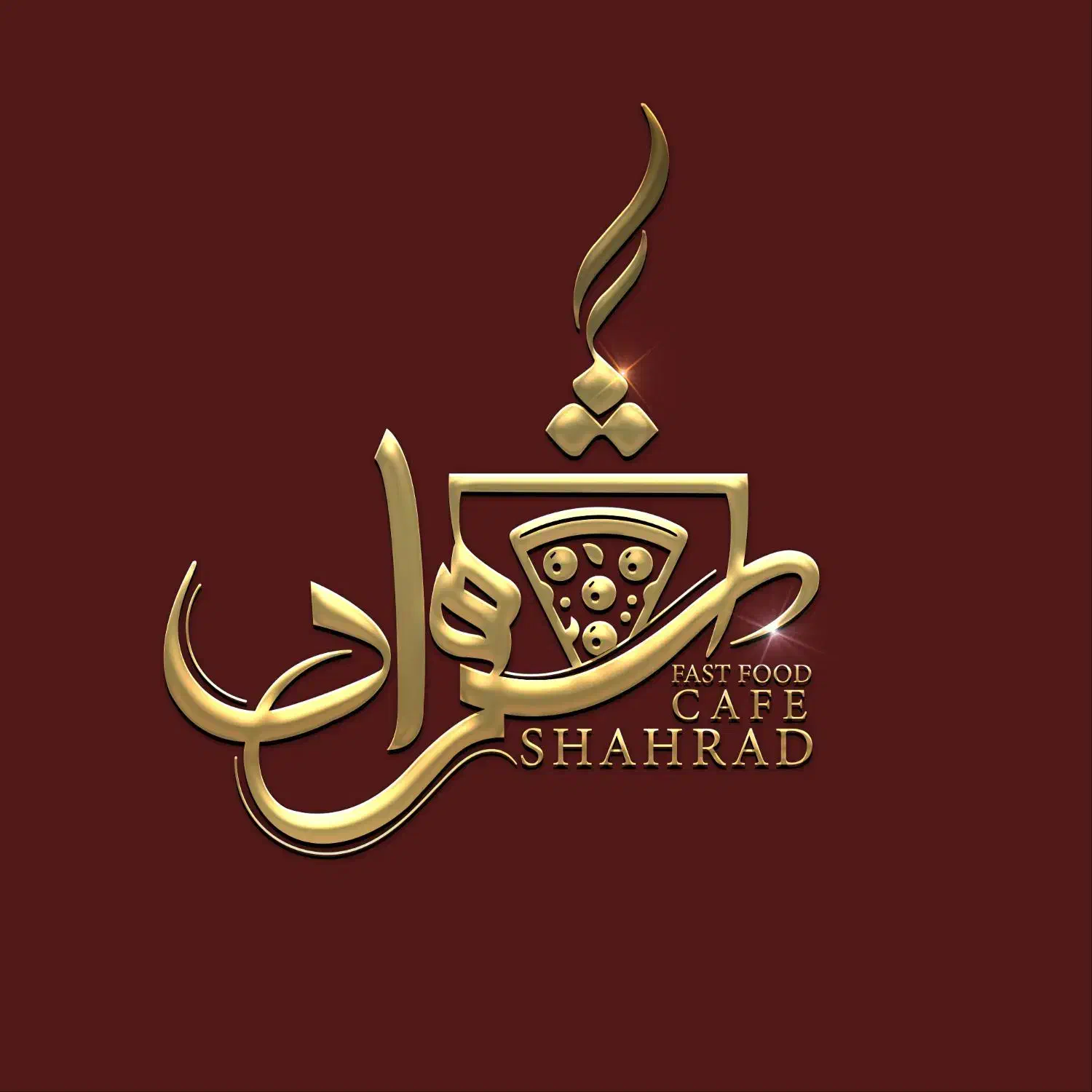 ظرف شور و کمک آشپزخانم،صندوقدارخانم ،سالن کار آقا|استخدام خدمات فروشگاه و رستوران|بجنورد, |دیوار