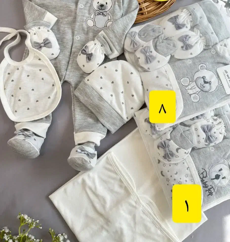 سرهمی و لباس بچگانه|لباس|فولادشهر, مسکن مهر فولادشهر|دیوار