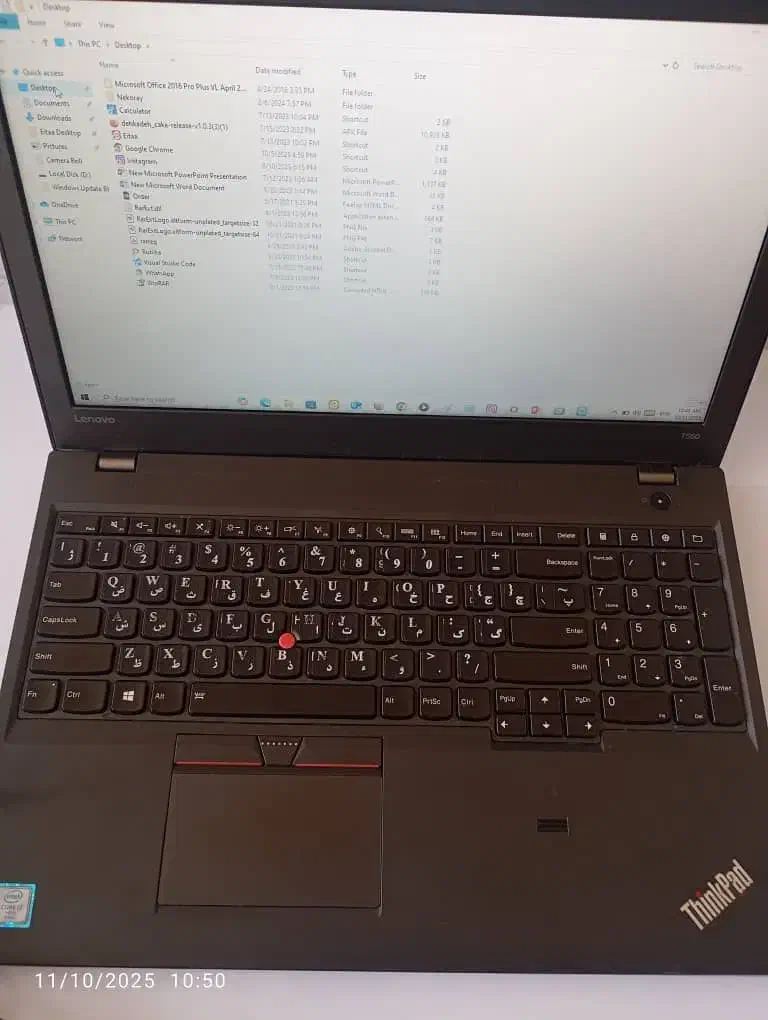 لپ تاپ لنوو|رایانه همراه|دزفول, |دیوار