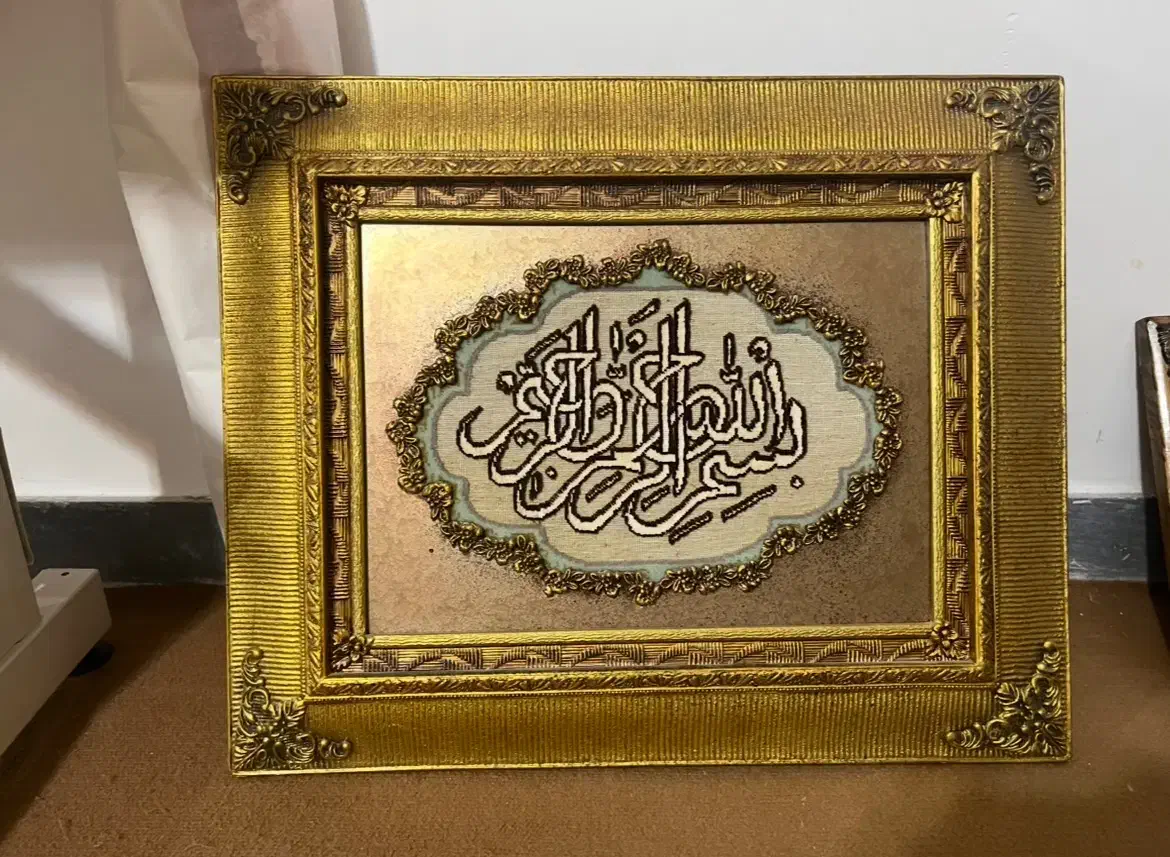 تابلو فرش|تابلو فرش|تبریز, |دیوار