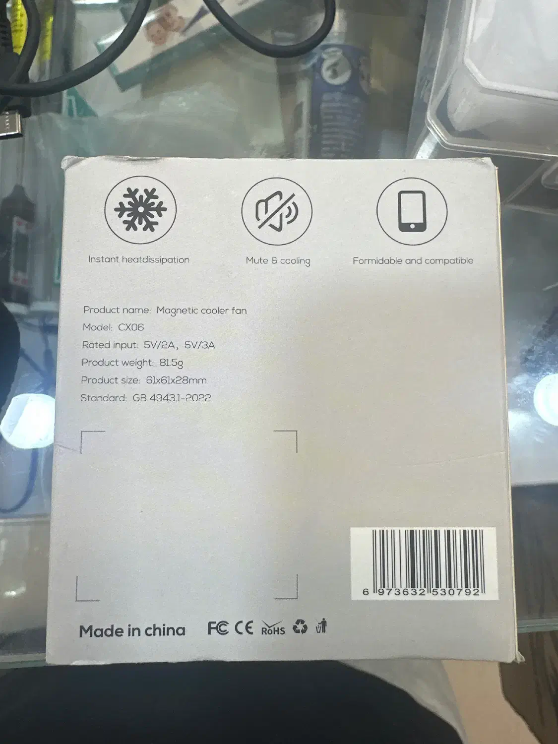 فن خنک کننده فریزری کول پلاس ممو موبایل و تبلت|لوازم جانبی موبایل و تبلت|یاسوج, |دیوار