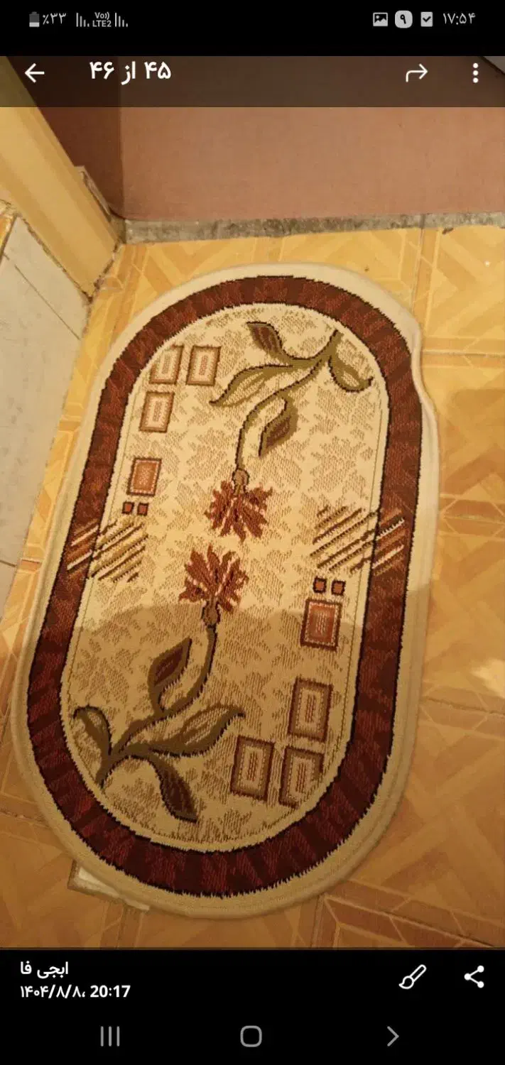 جلو دری ۲۵۰ تومن|پادری|نهاوند, |دیوار