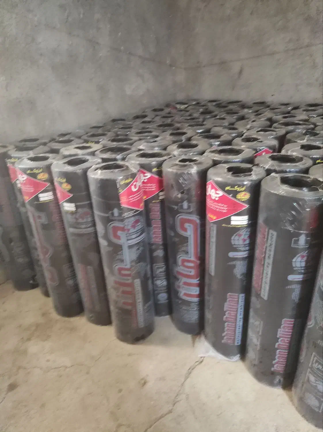 ایزوگام و داربست فلزی|خدمات پیشه و مهارت|زابل, |دیوار