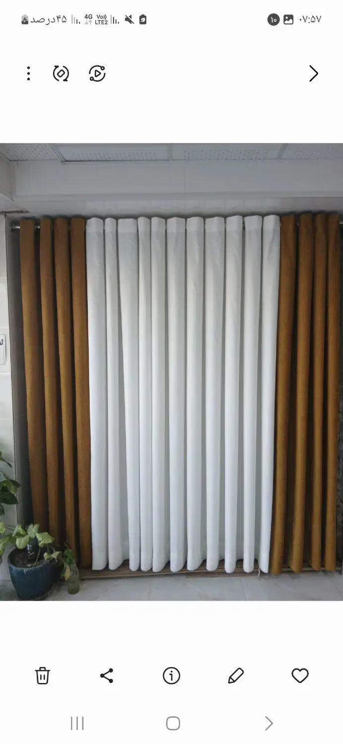 فروش پرده|پرده، رانر، رومیزی|برازجان, |دیوار