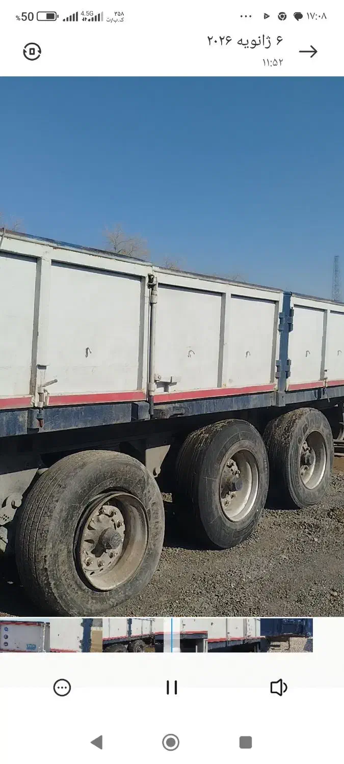 لبه دست ساز اجاری  فقط پیام|خودرو سنگین|مشهد, ابوذر|دیوار