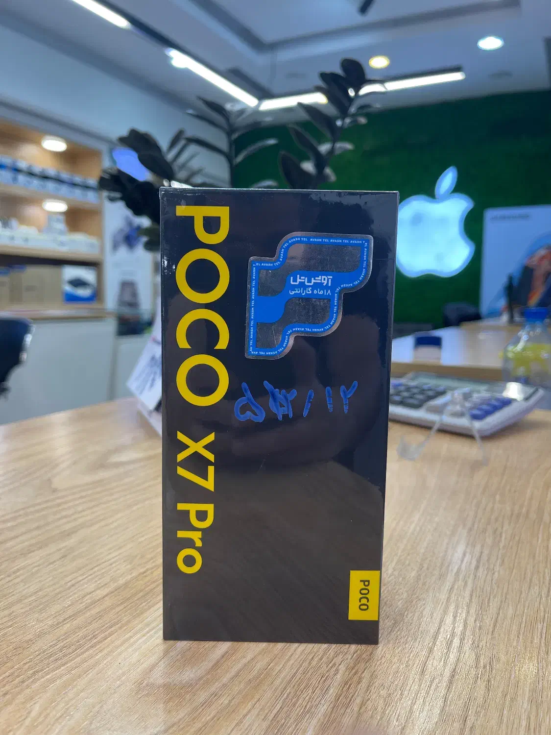 x7pro 12/512|موبایل|تهران, شیخ هادی|دیوار