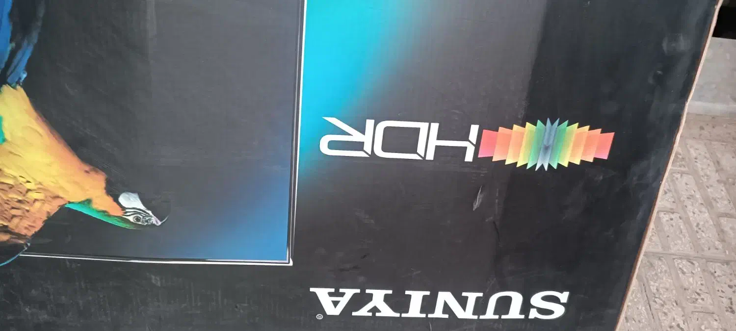 کارتن تلوزیون QLED|تلویزیون و پروژکتور|ساوه, |دیوار