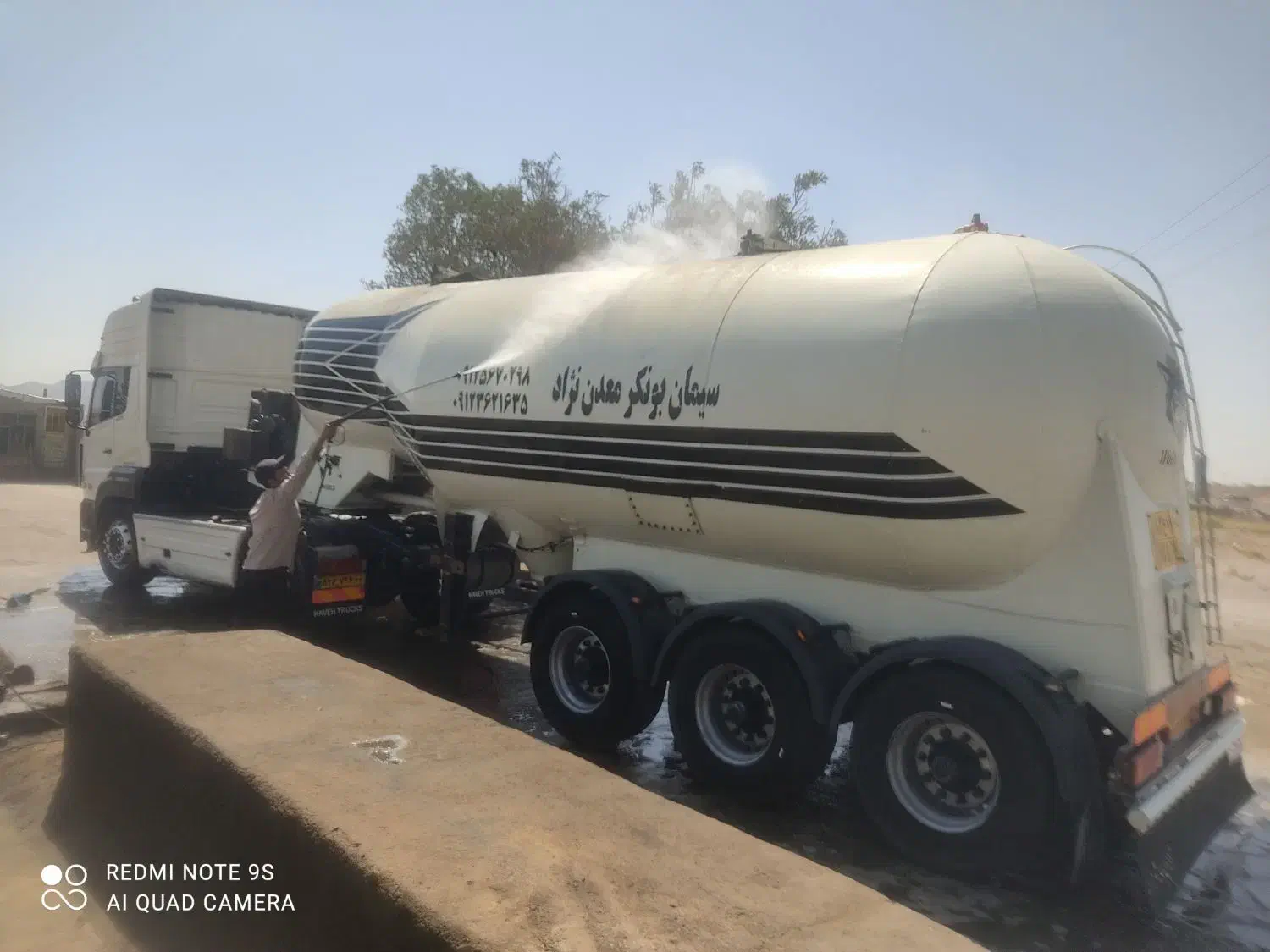 بونکر|خودرو سنگین|تربتحیدریه, بالا ولایت|دیوار