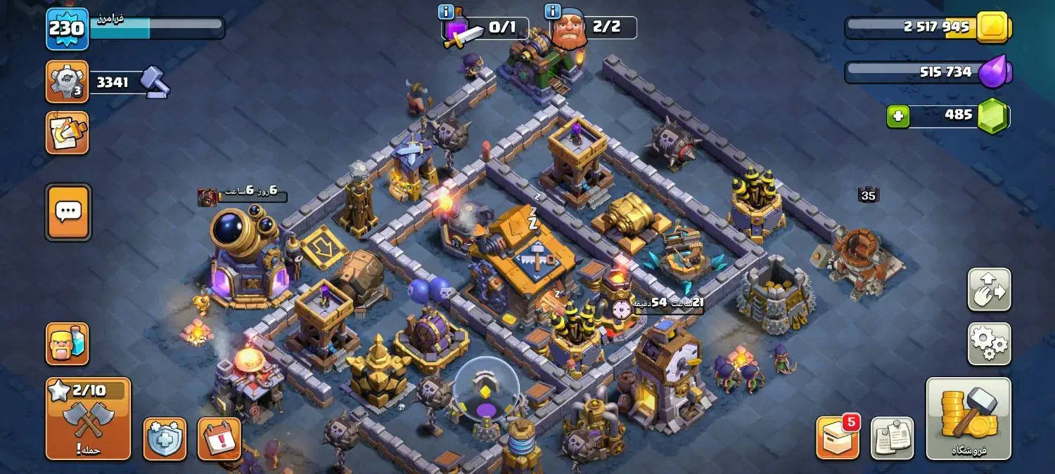 اکانت کلش آف کلنز|کنسول، بازی ویدئویی و آنلاین|سهند, |دیوار