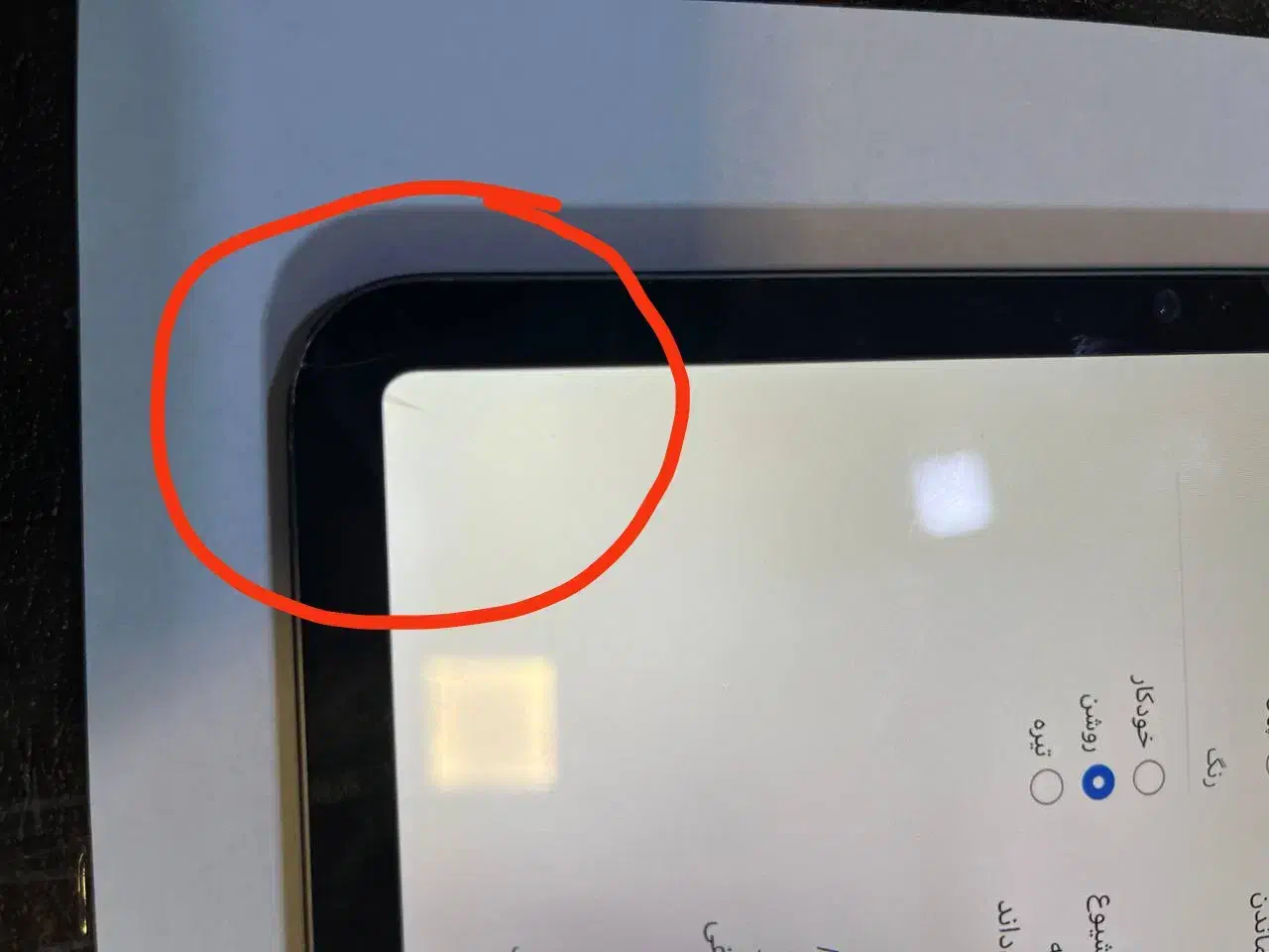 ipad pro 2021 حافظه ۲۵۶ با چیپ M1|تبلت|شاهینشهر, فردوسی|دیوار