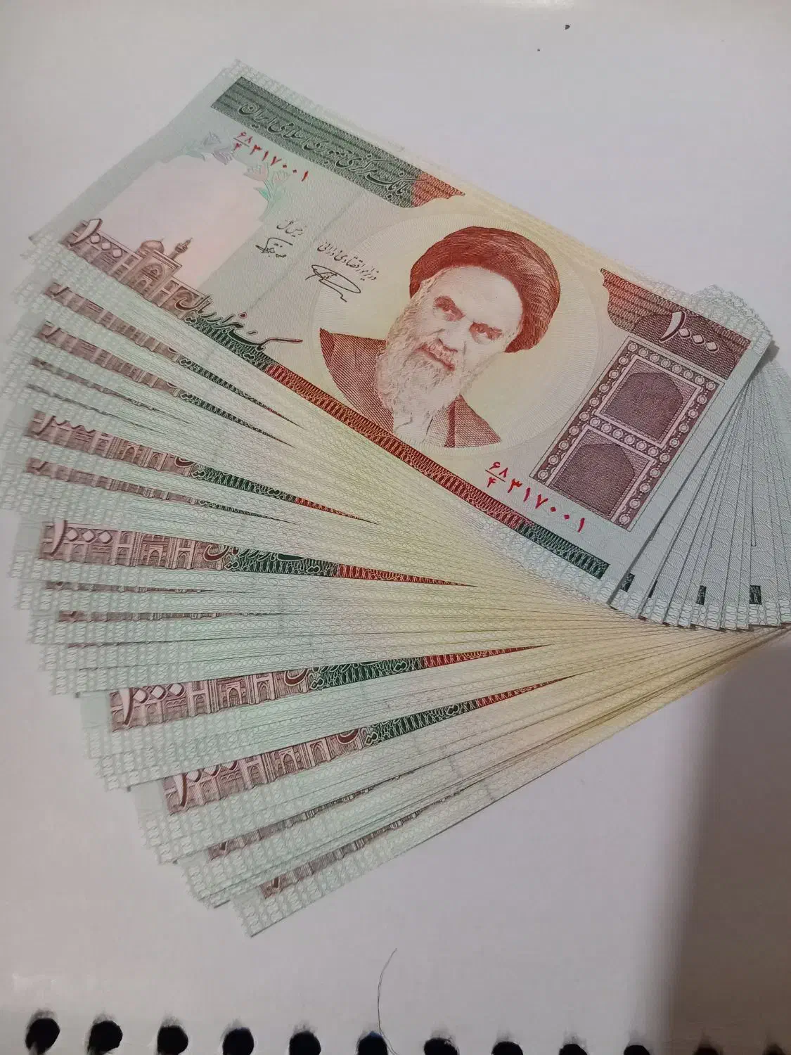 30 عدد اسکناس سریاللی صدتومنی نونوخشک خشک|کلکسیون سکه، تمبر، اسکناس|قم, پردیسان|دیوار