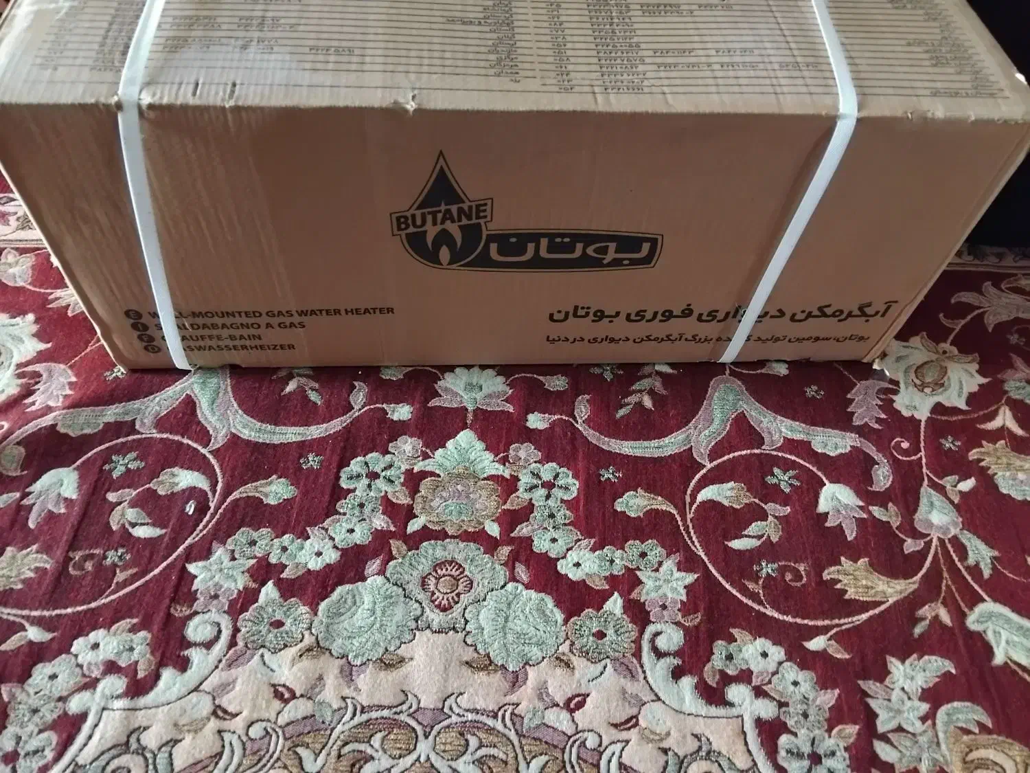آبگرمکن بوتان نونو|آبگرمکن، پکیج، شوفاژ|سبزوار, اسلام آباد|دیوار