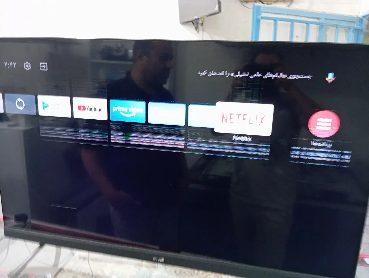 تلویزیون نیازمند تعمیر|تلویزیون و پروژکتور|خرمشهر, |دیوار