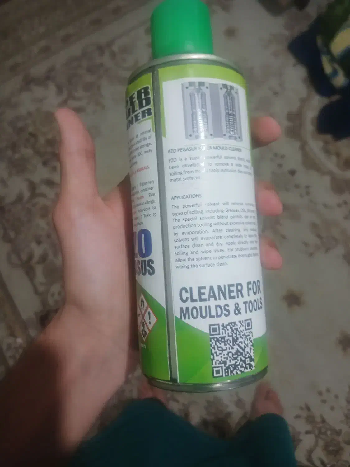 اسپری Pzo|ابزارآلات|محمدشهر, محمدشهر|دیوار