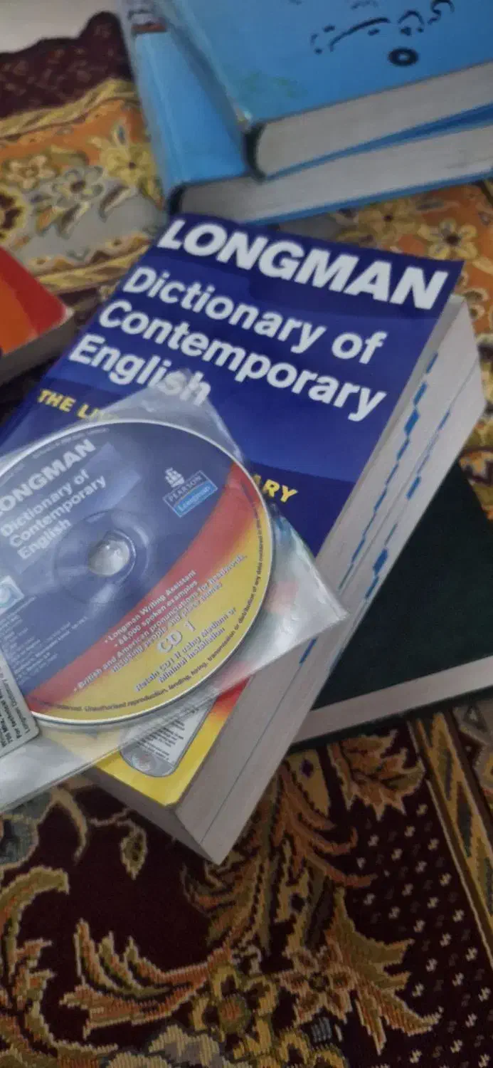 کتاب اموزشی|کتاب و مجله آموزشی|فردیس, قریشی|دیوار