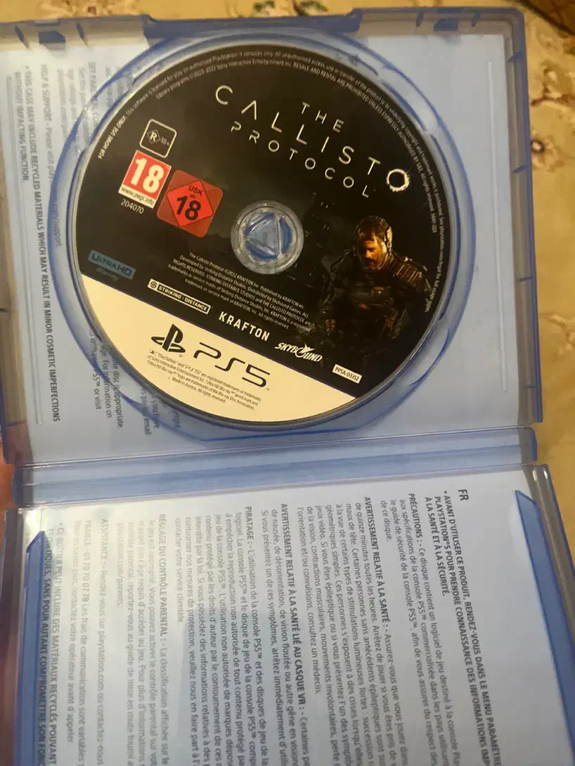 دیسک کالیستو پروتوکول ps5|کنسول، بازی ویدئویی و آنلاین|ساری, |دیوار