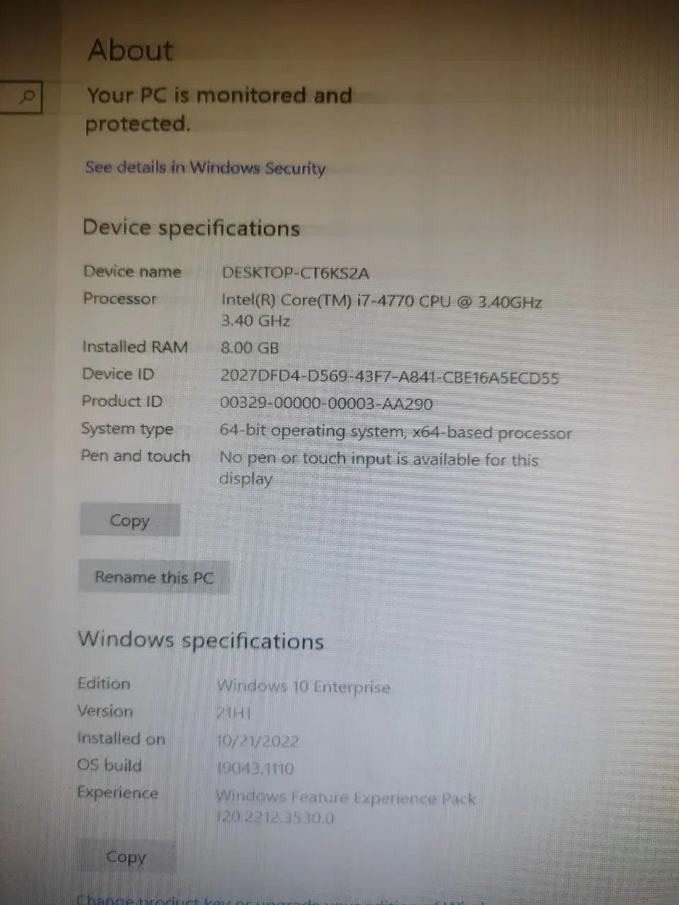 سیستم کاملا سالم (کیس و مانیتور) - core i7|رایانه رومیزی|تهران, سلسبیل جنوبی|دیوار