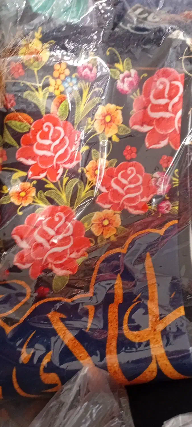 کتیبه مخمل|پرده، رانر، رومیزی|رشت, ساغری سازان|دیوار