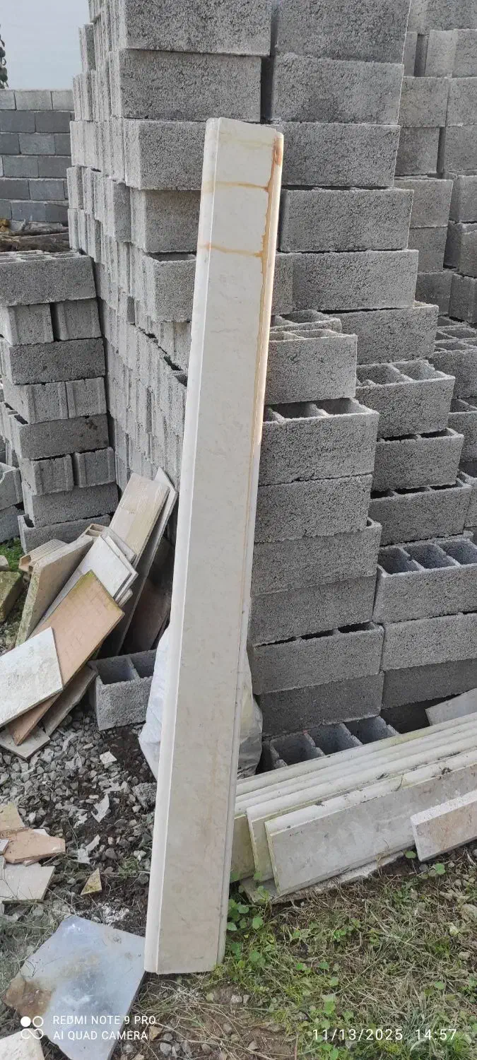 سنگ روی نرده سنگی|مصالح و تجهیزات ساختمان|سیاهکل, |دیوار