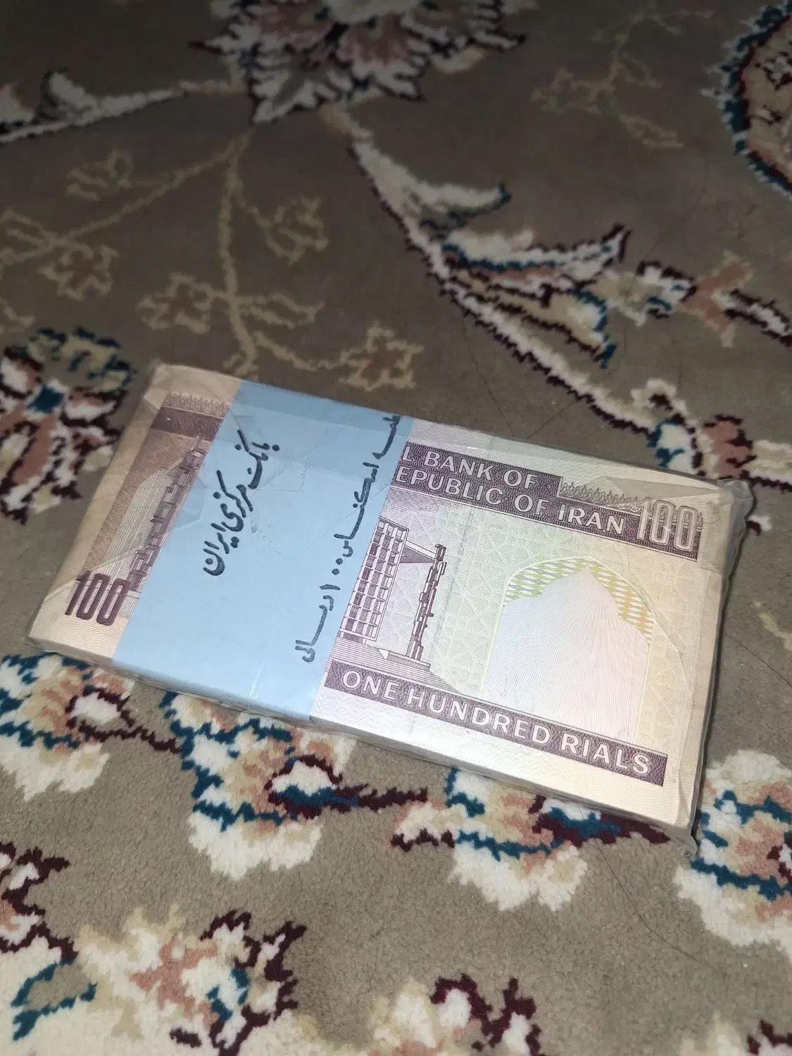 دو بسته اسکناس ۱۰ و ۲۰ تومنی سوپر|کلکسیون سکه، تمبر، اسکناس|کاشان, امام خمینی|دیوار