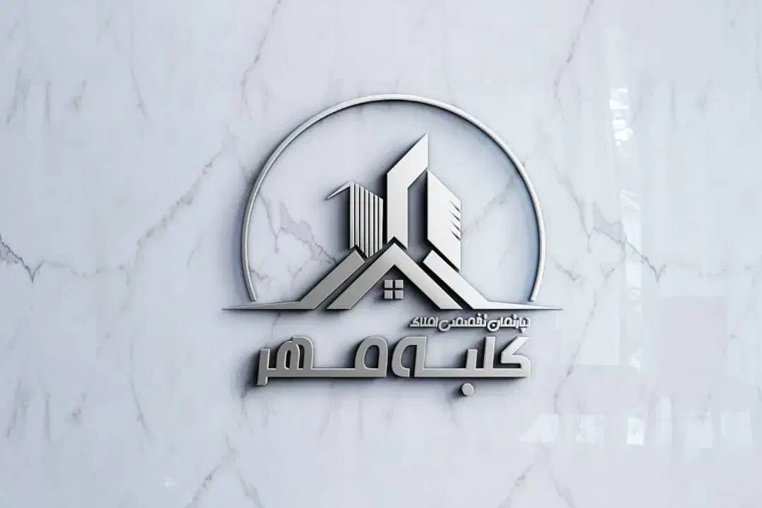 رهن و اجاره واحد خدماتی در خاوران|اجارهٔ دفتر کار، اتاق اداری، مطب|تبریز, |دیوار