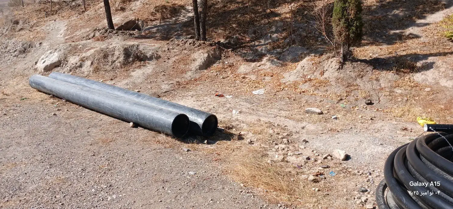 لوله پلی اتیلن سایز 400|ابزارآلات|ملک‌آباد, |دیوار