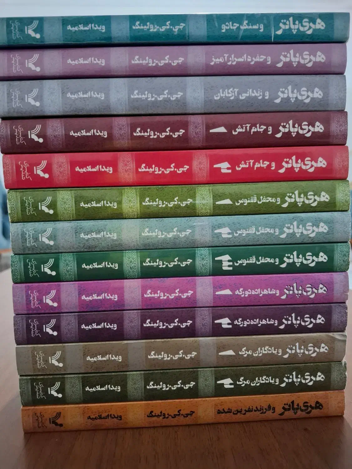 پک کامل هری پاتر|کتاب و مجله ادبی|نقده, |دیوار