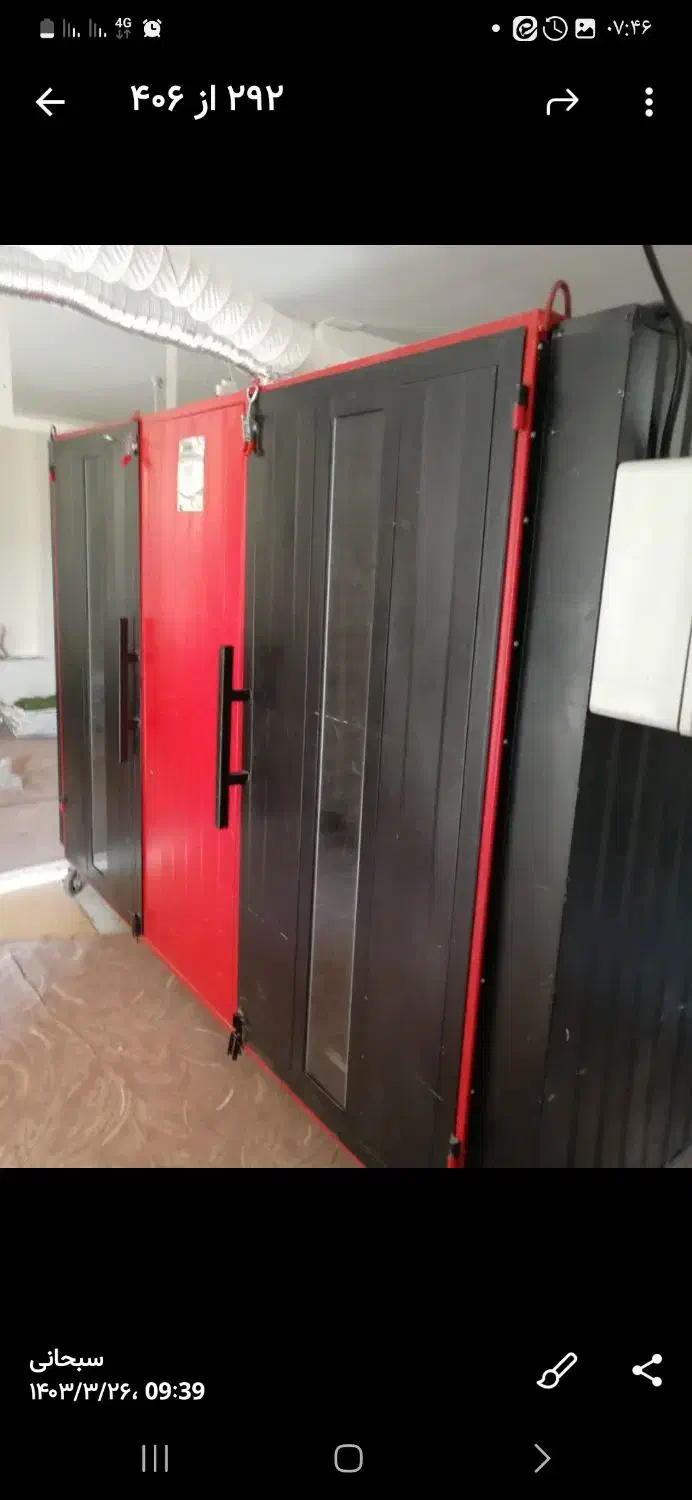 میوه خشک کن و سرد خانه|ماشینآلات صنعتی|مشهد, شهید بهشتی|دیوار