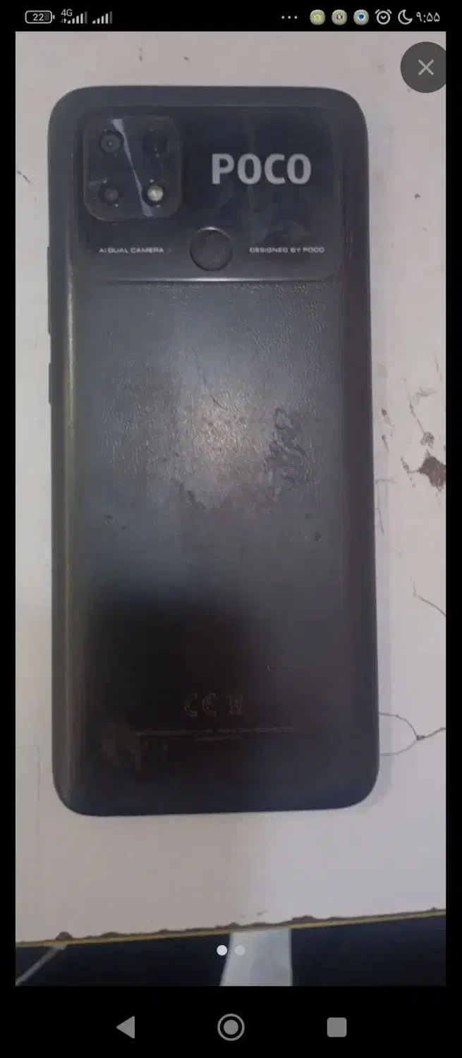 گوشی پوکو|موبایل|مشهد, شهید احمدی روشن|دیوار