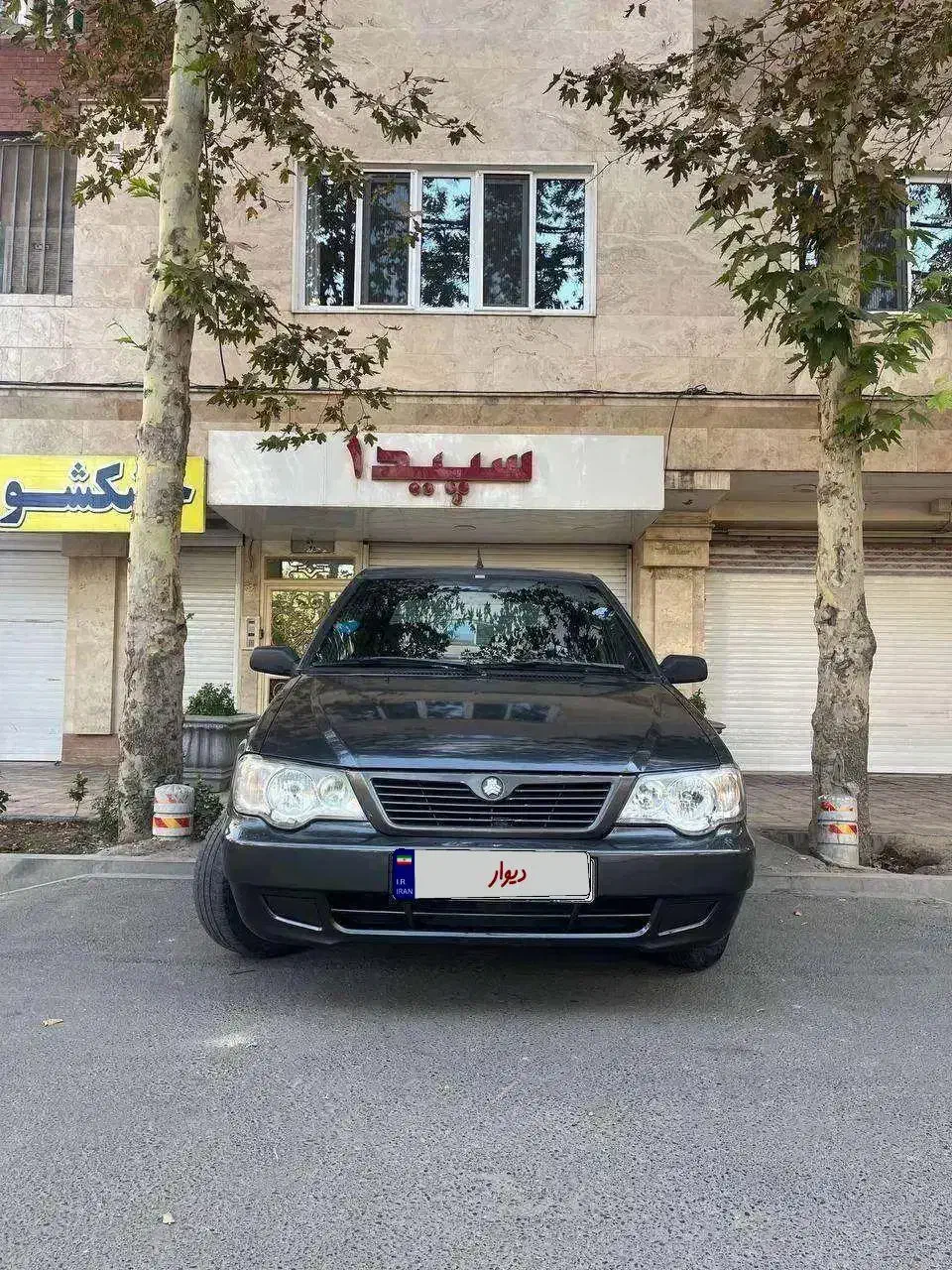 پراید 111 مدل 89 در حد*|خودرو سواری و وانت|کرج, حصارک بالا|دیوار