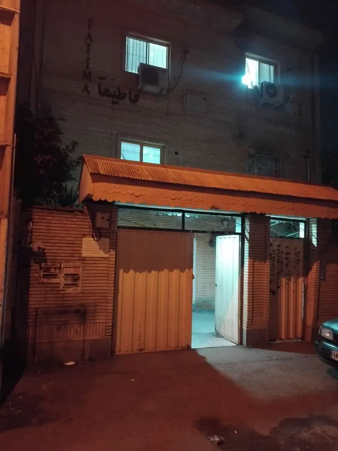 آپارتمان فروشی|فروش آپارتمان|رشت, ترمینال|دیوار