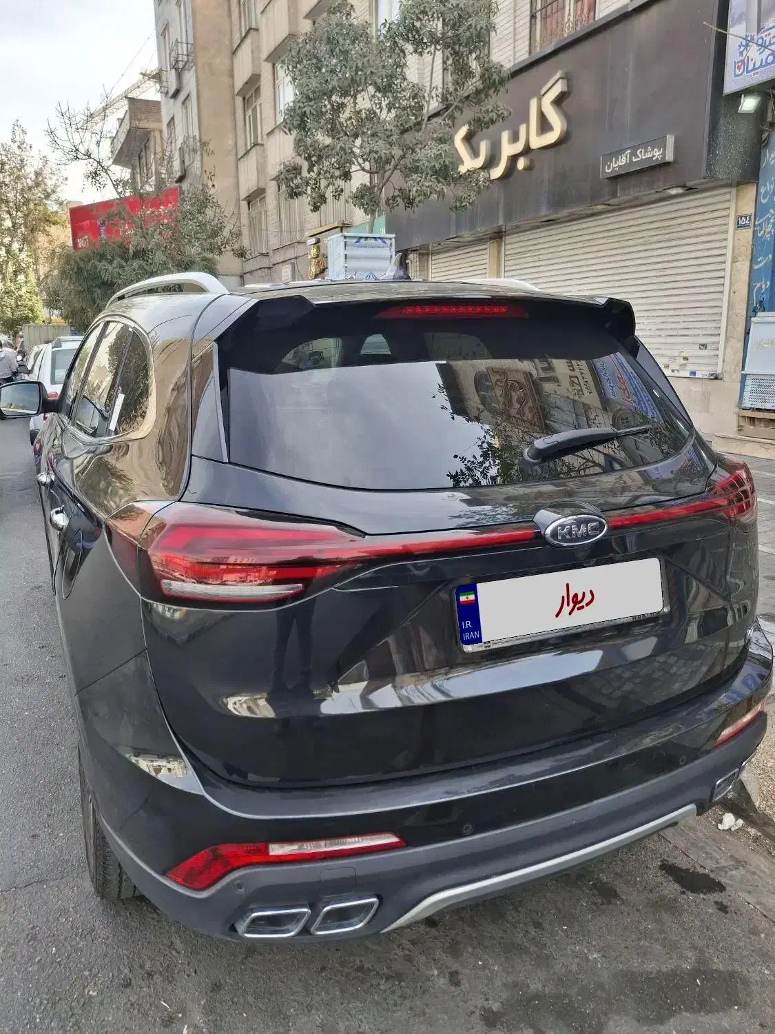 کی ام سی k7|خودرو سواری و وانت|تهران, پرستار|دیوار